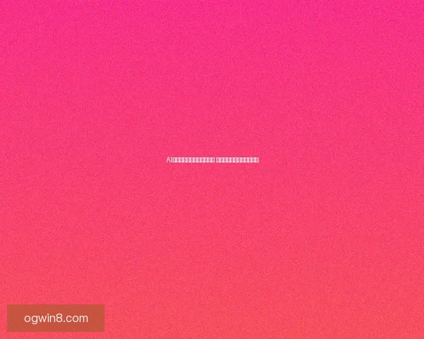 AI评选非洲足坛历史最佳阵容 埃托奥德罗巴领衔最佳前锋